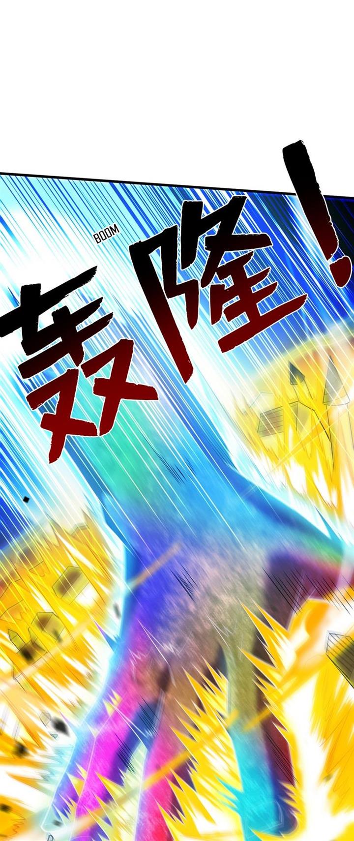 image-komik-seclusion-with-apprentices-chapter-51-1/38