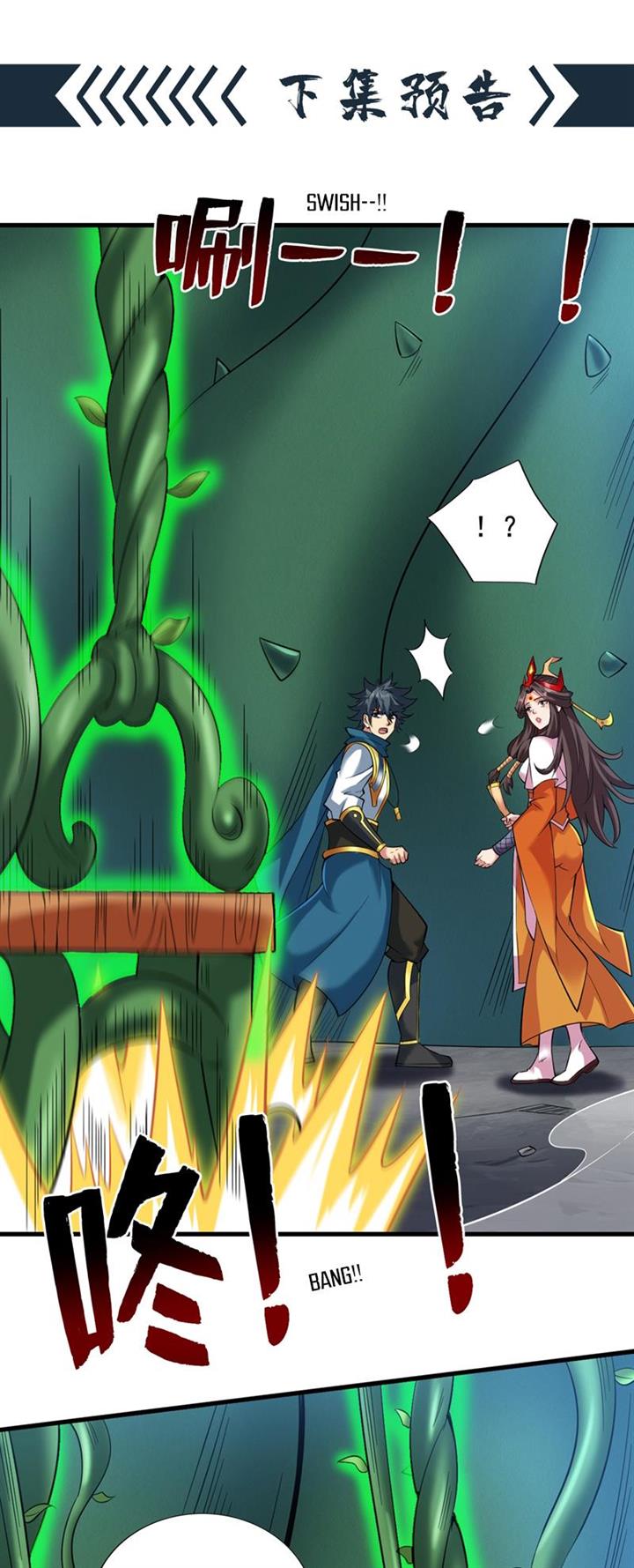 image-komik-seclusion-with-apprentices-chapter-51-36/38