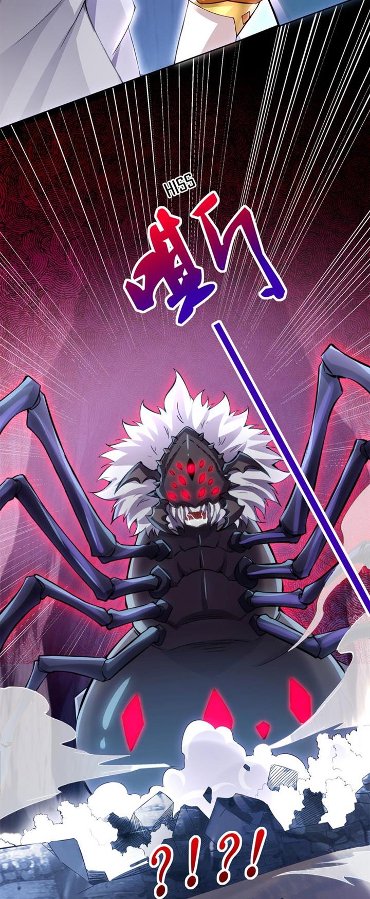 image-komik-seclusion-with-apprentices-chapter-56-23/32