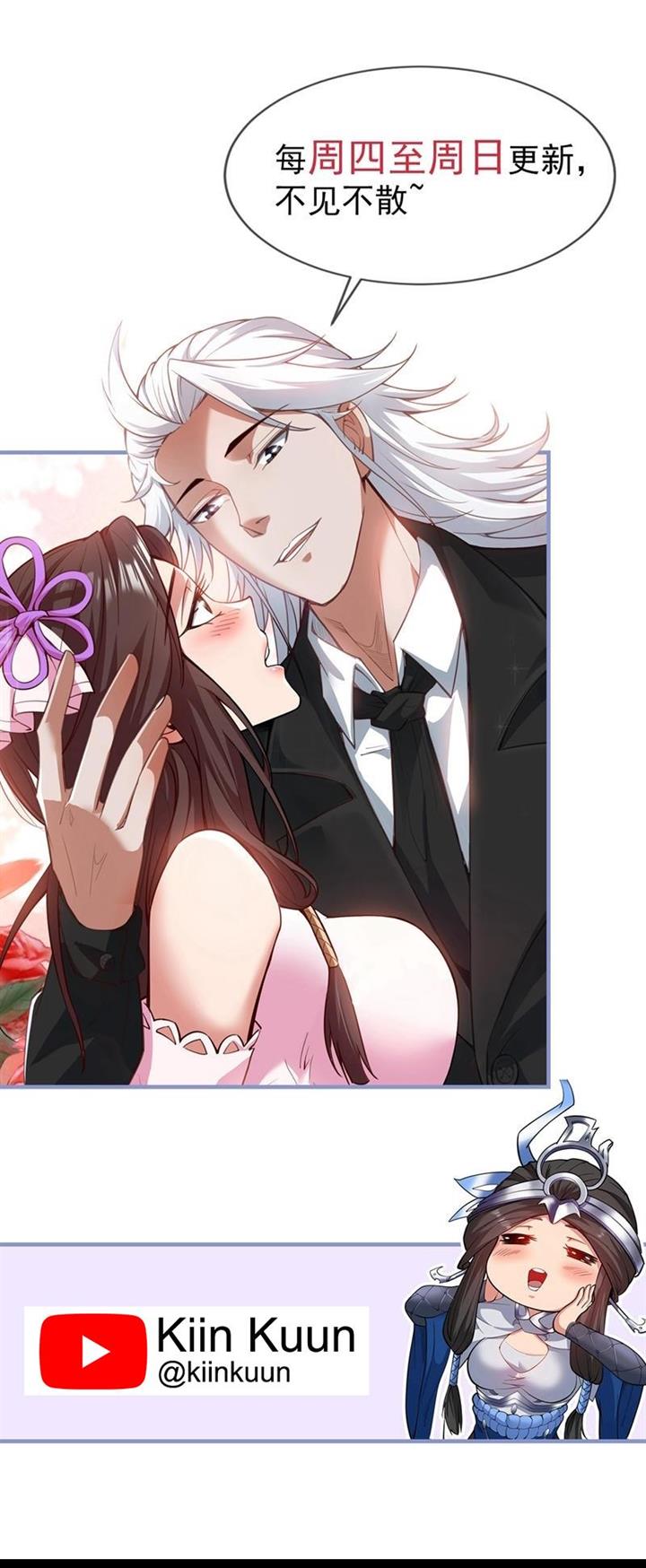 image-komik-seclusion-with-apprentices-chapter-57-23/24