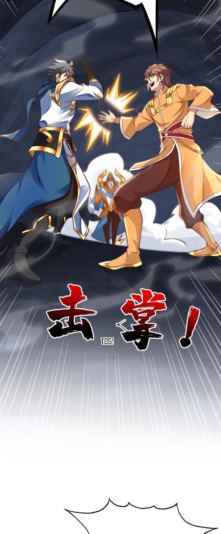 image-komik-seclusion-with-apprentices-chapter-59-27/36