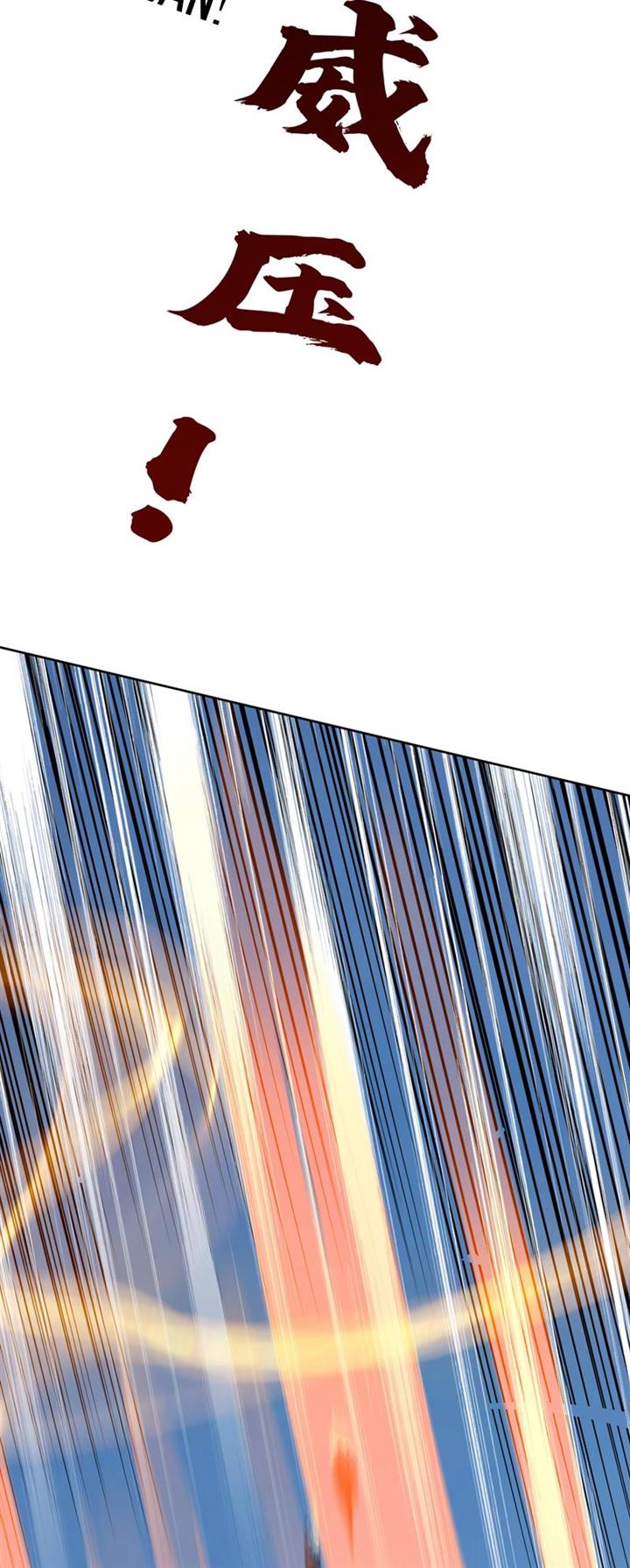 image-komik-seclusion-with-apprentices-chapter-60-33/45