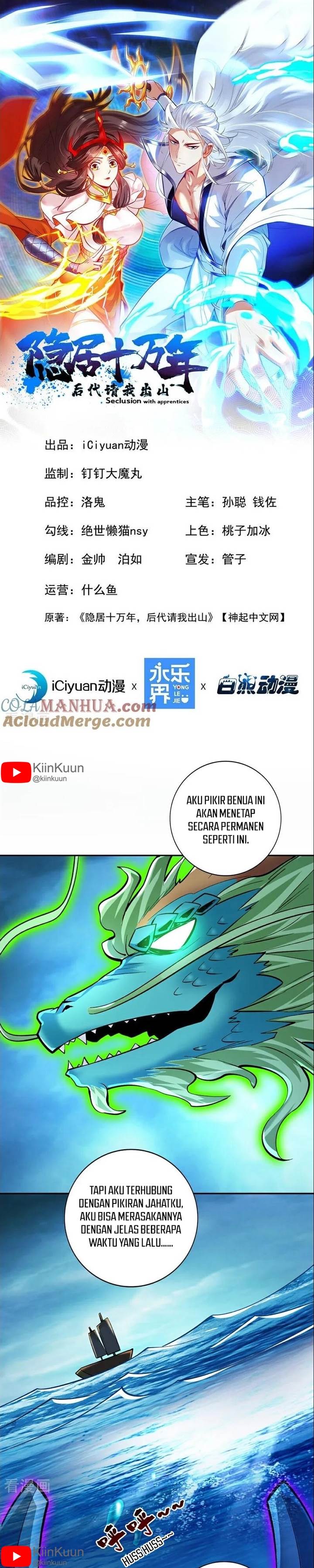 image-komik-seclusion-with-apprentices-chapter-62-0/18