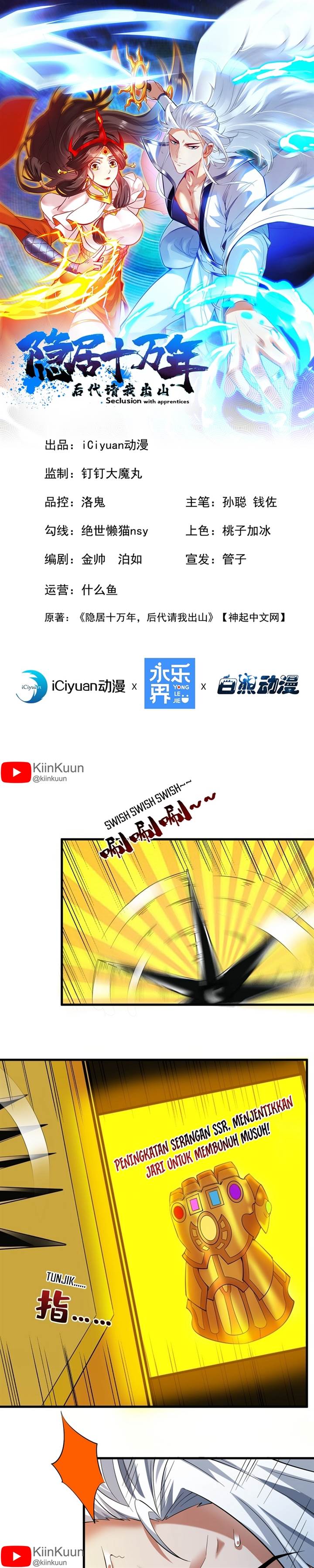 image-komik-seclusion-with-apprentices-chapter-63-0/16