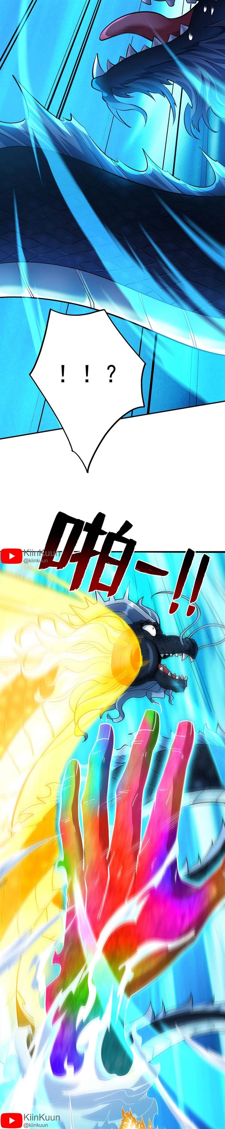 image-komik-seclusion-with-apprentices-chapter-69-3/20