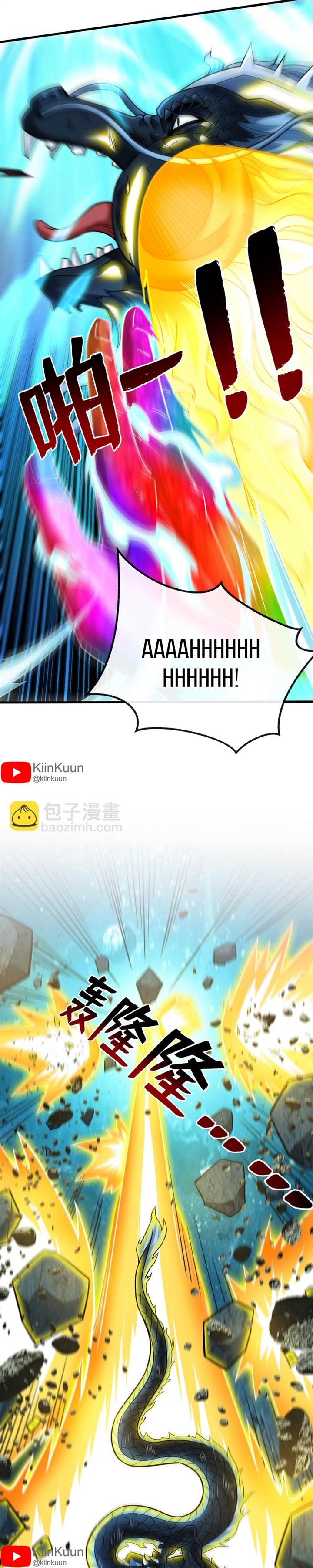 image-komik-seclusion-with-apprentices-chapter-69-6/20