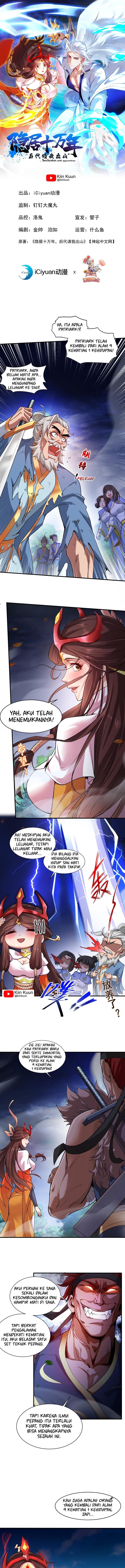 image-komik-seclusion-with-apprentices-chapter-7-0/6