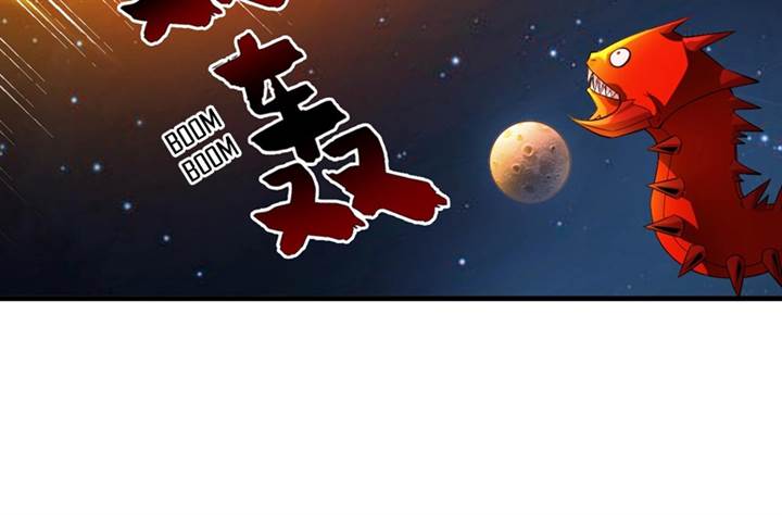 image-komik-seclusion-with-apprentices-chapter-70-10/22