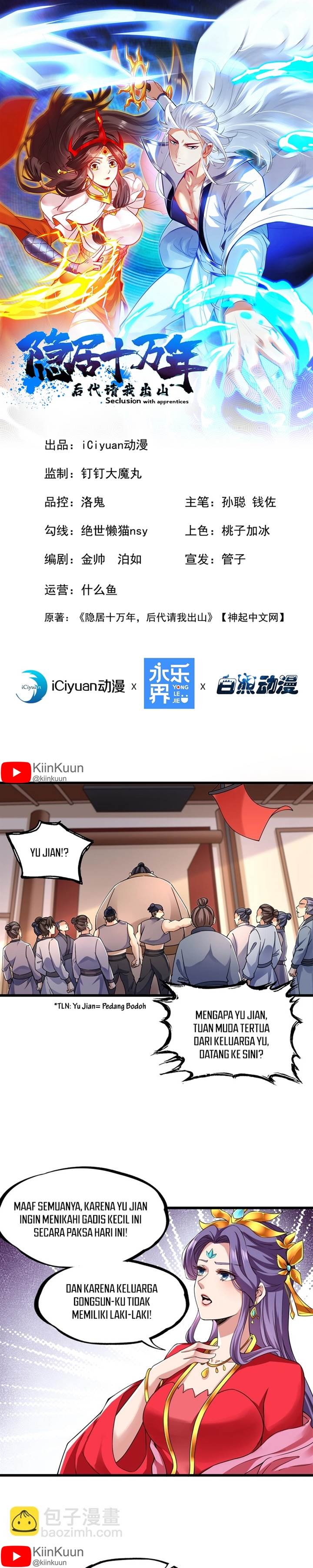 image-komik-seclusion-with-apprentices-chapter-73-0/12