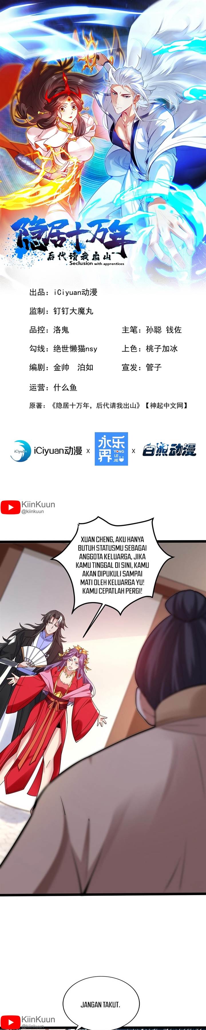 image-komik-seclusion-with-apprentices-chapter-74-0/20