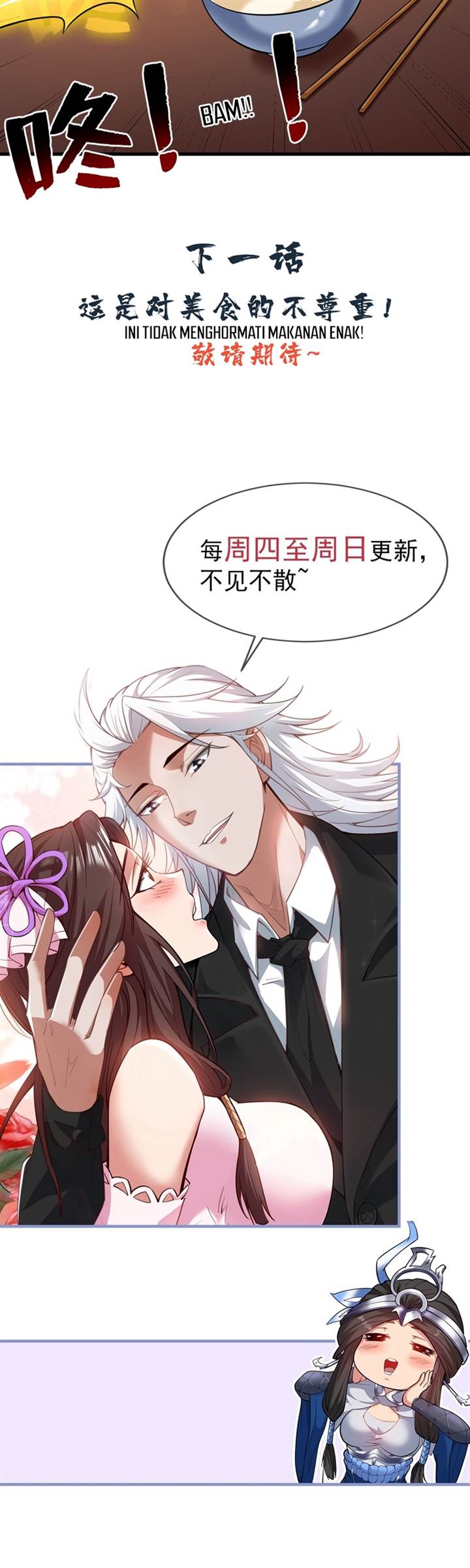 image-komik-seclusion-with-apprentices-chapter-76-15/16