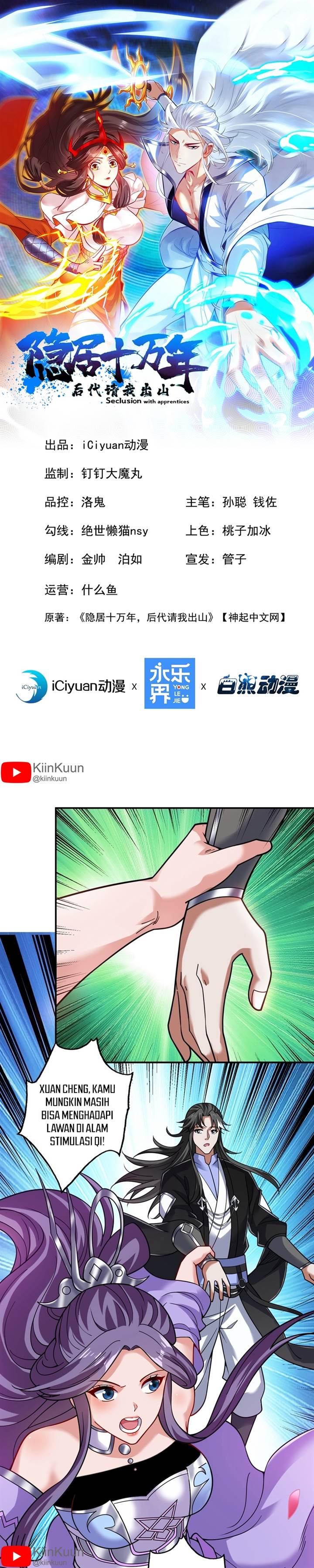 image-komik-seclusion-with-apprentices-chapter-79-0/20