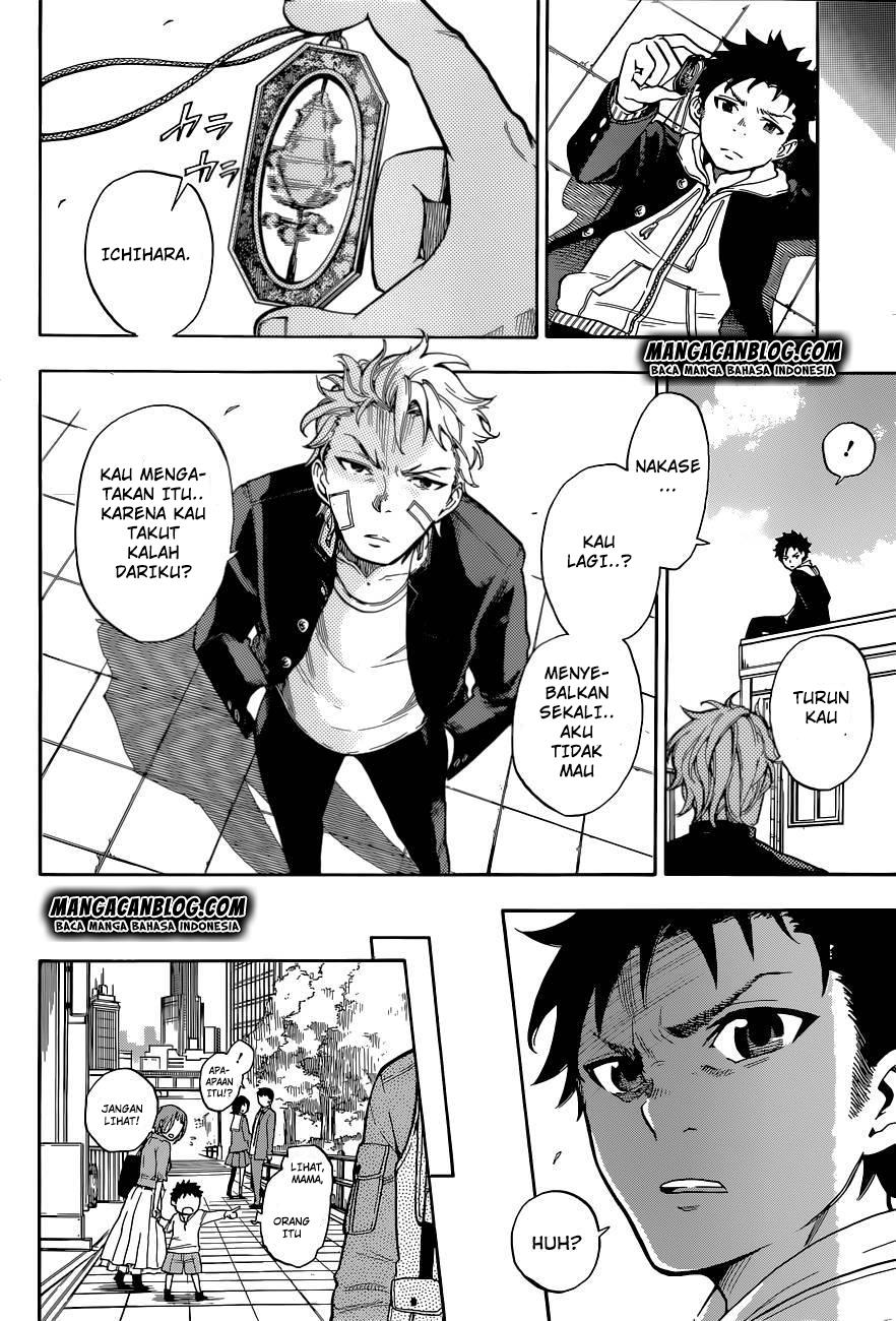 image-komik-second-brain-chapter-1-12/69