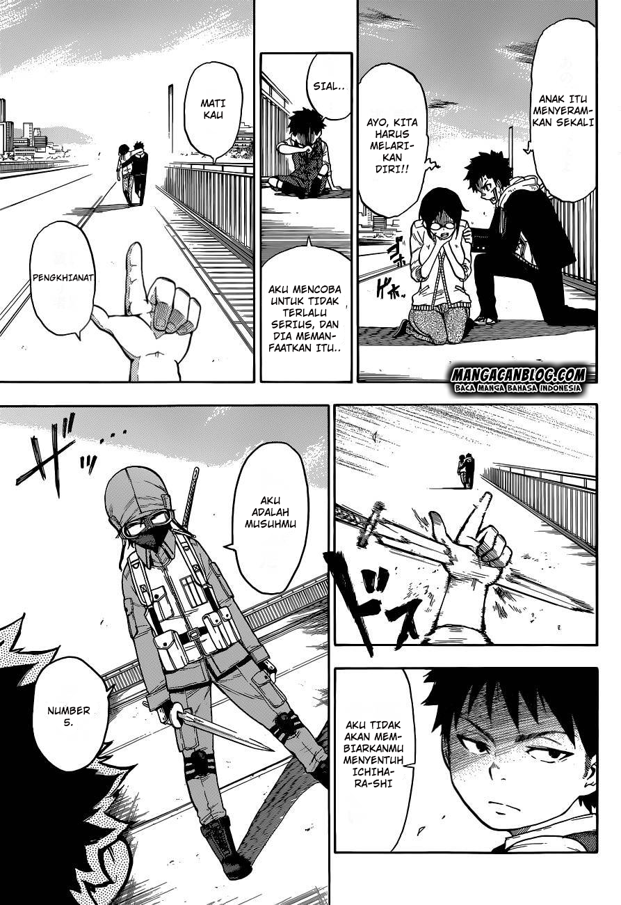 image-komik-second-brain-chapter-1-37/69