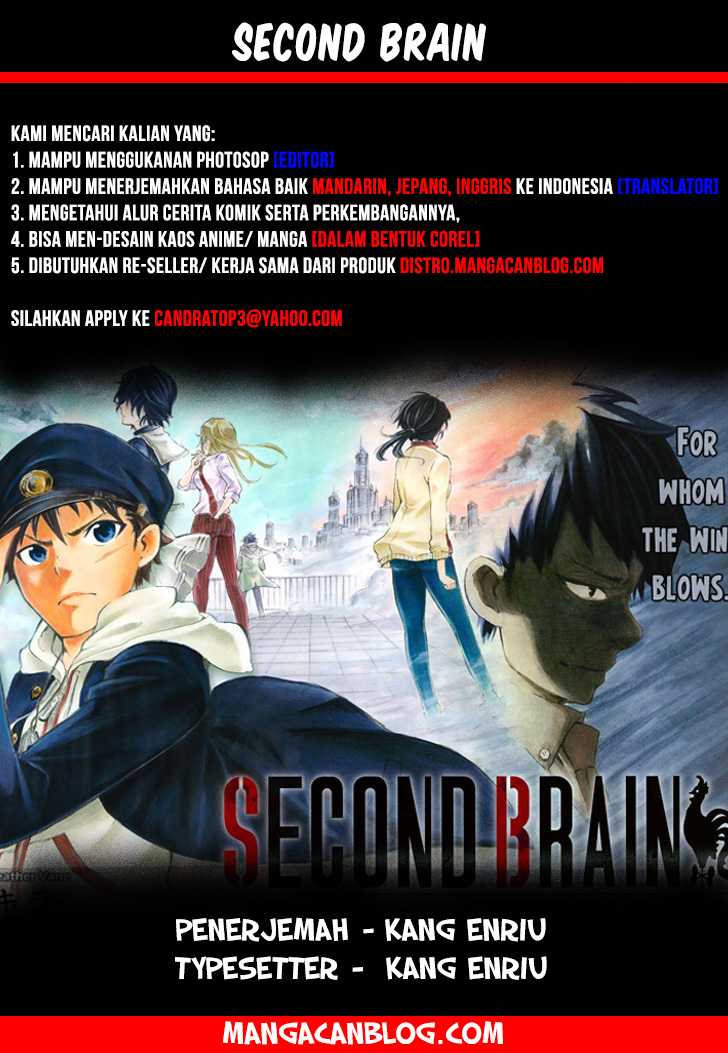 image-komik-second-brain-chapter-2-0/55