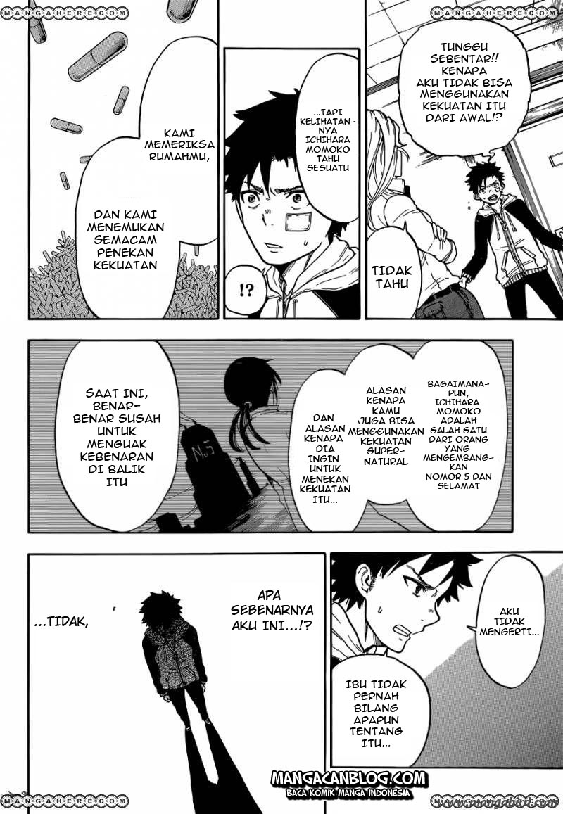 image-komik-second-brain-chapter-2-10/55