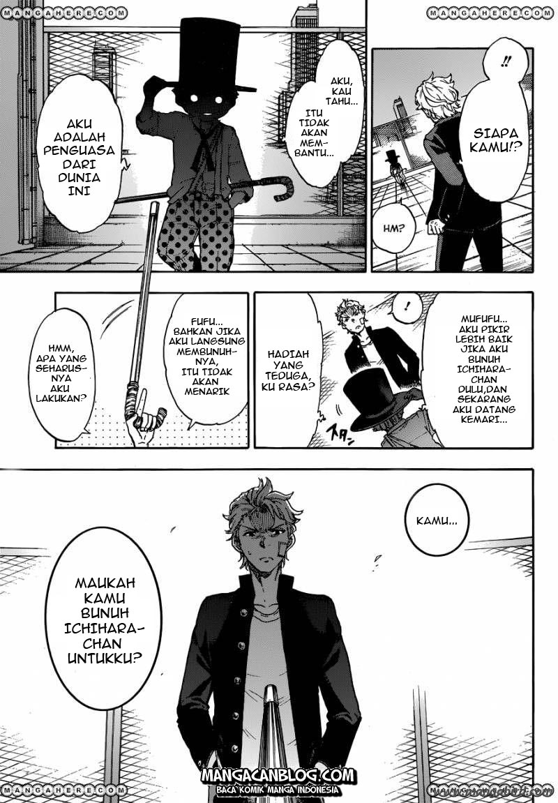 image-komik-second-brain-chapter-2-23/55