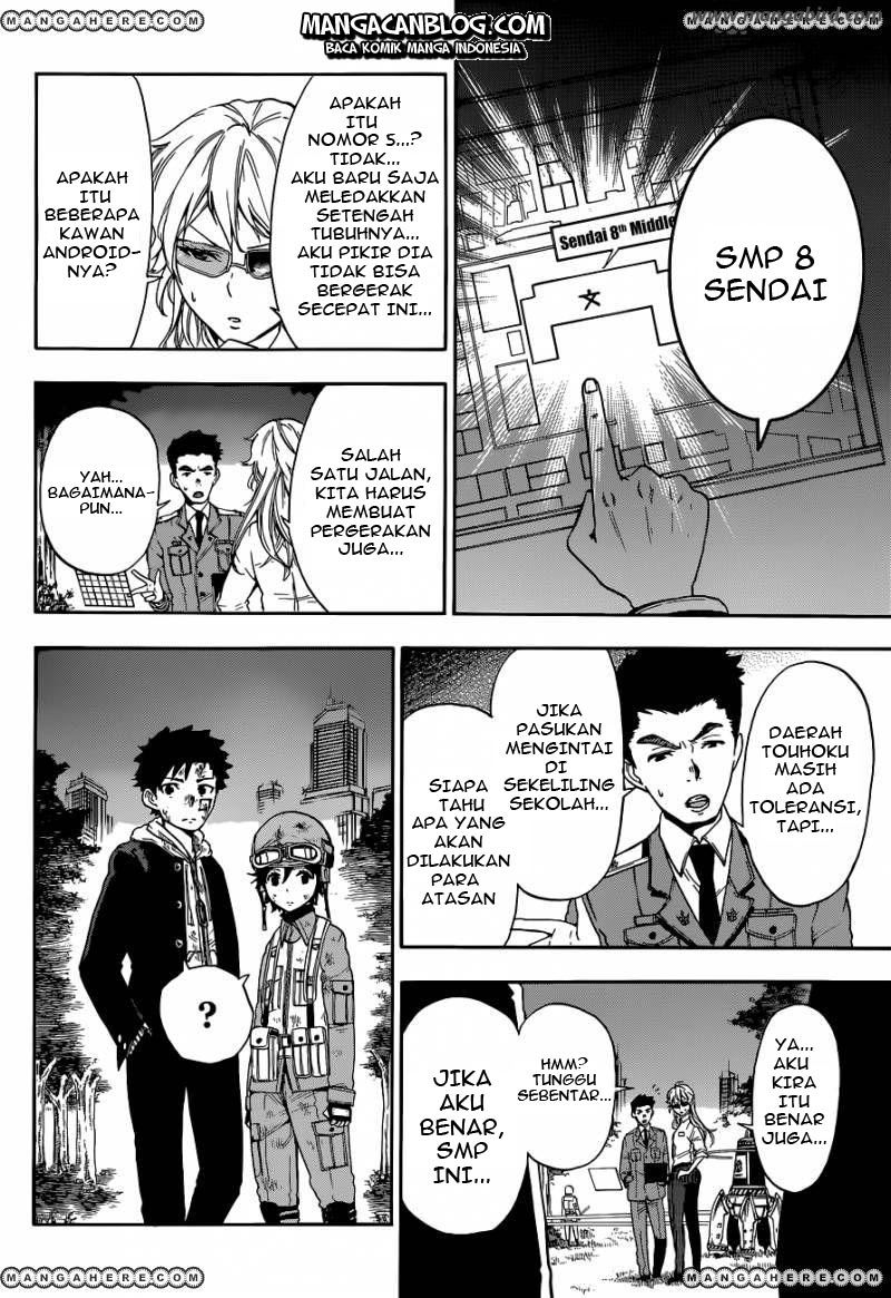 image-komik-second-brain-chapter-2-53/55