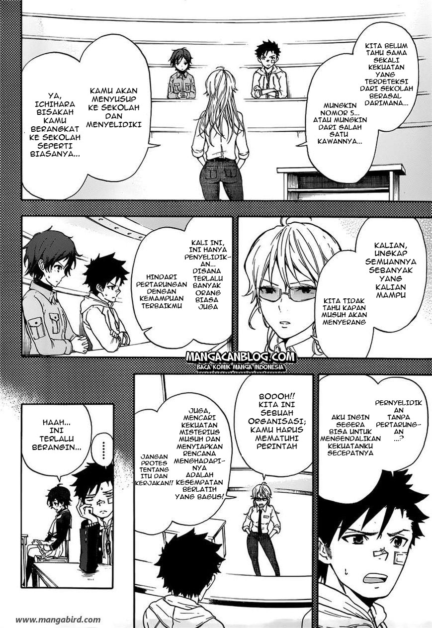 image-komik-second-brain-chapter-3-5/52