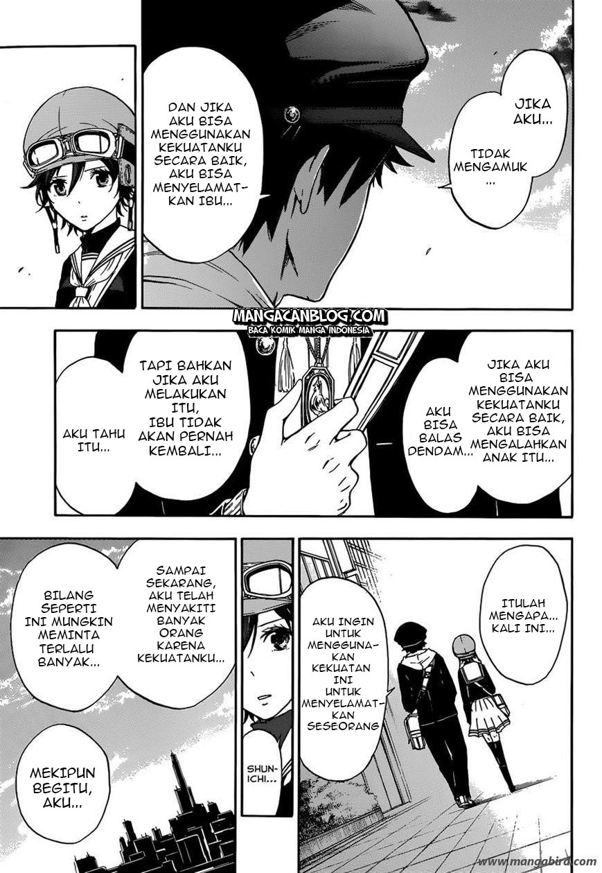 image-komik-second-brain-chapter-3-12/52