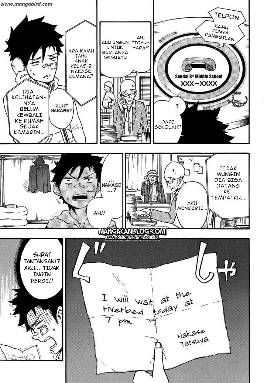 image-komik-second-brain-chapter-3-16/52