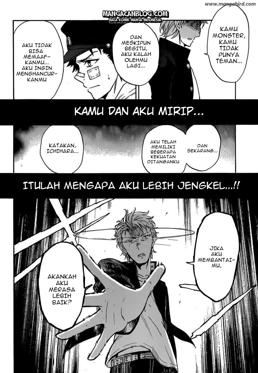 image-komik-second-brain-chapter-3-19/52