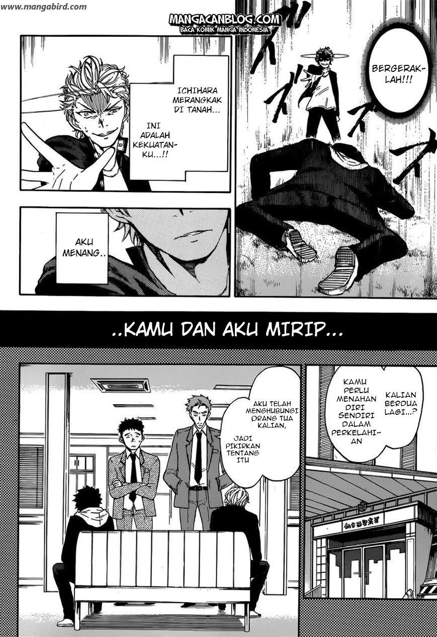 image-komik-second-brain-chapter-3-23/52