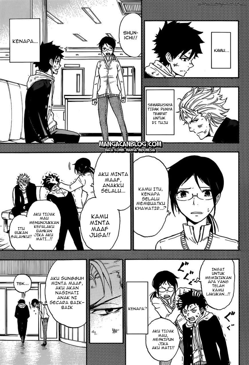 image-komik-second-brain-chapter-3-24/52