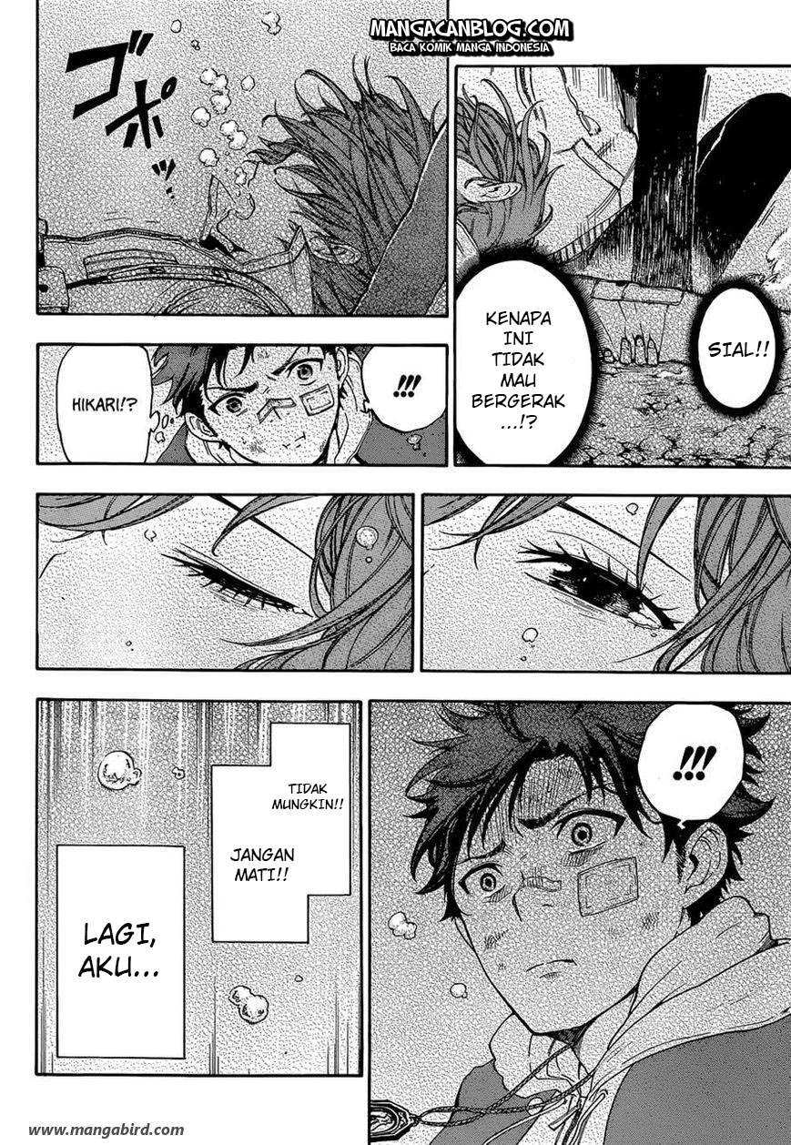 image-komik-second-brain-chapter-3-39/52