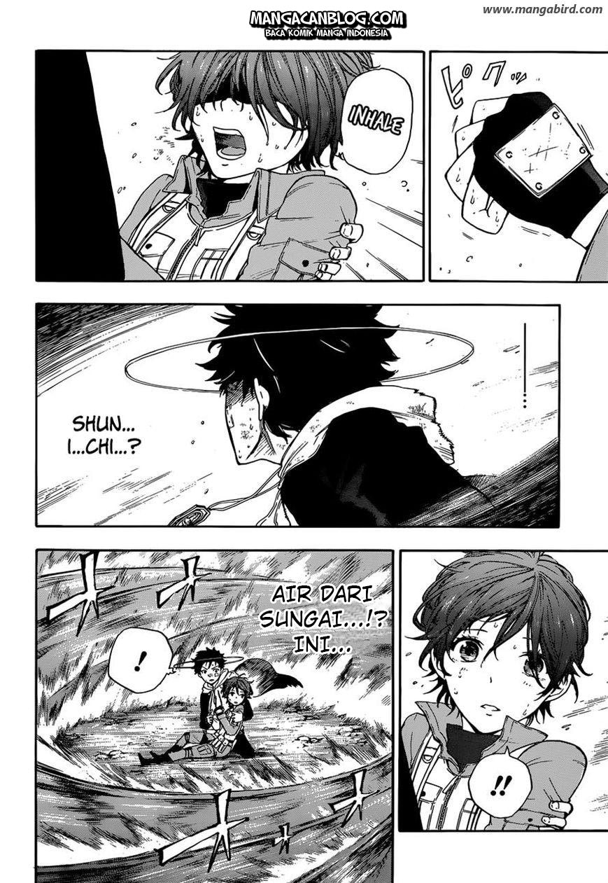 image-komik-second-brain-chapter-3-46/52