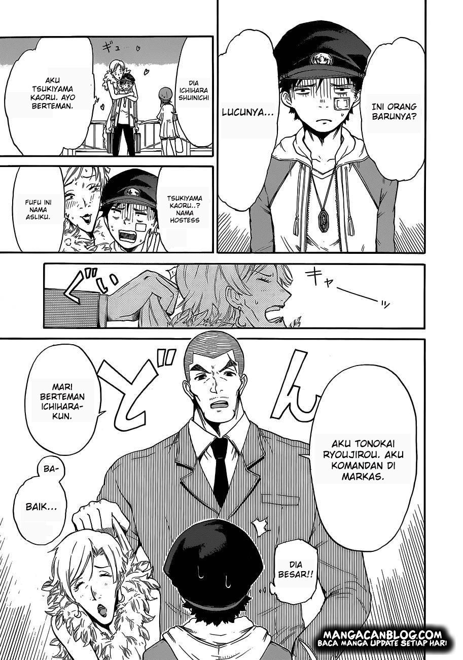 image-komik-second-brain-chapter-5-12/45