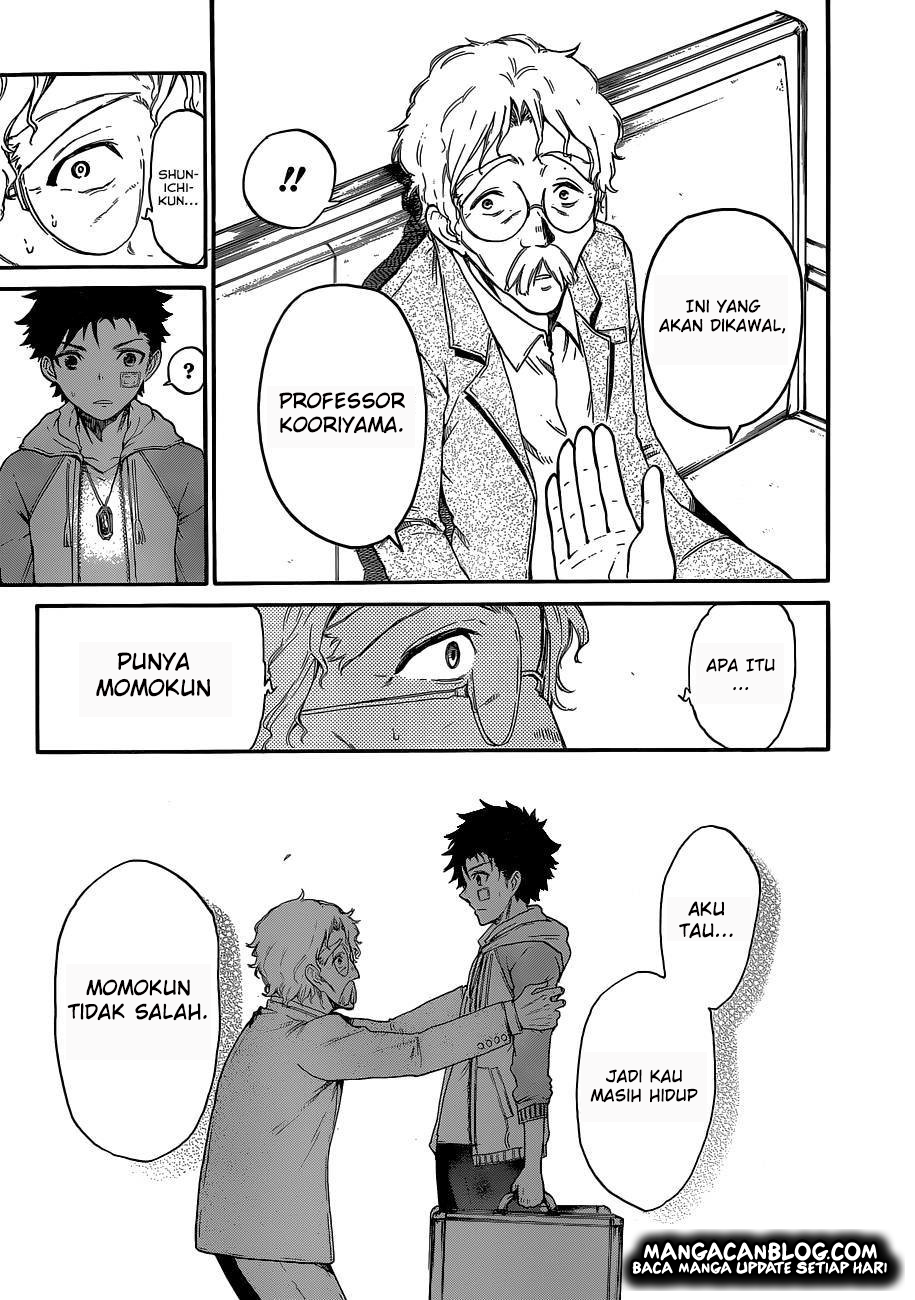 image-komik-second-brain-chapter-5-15/45