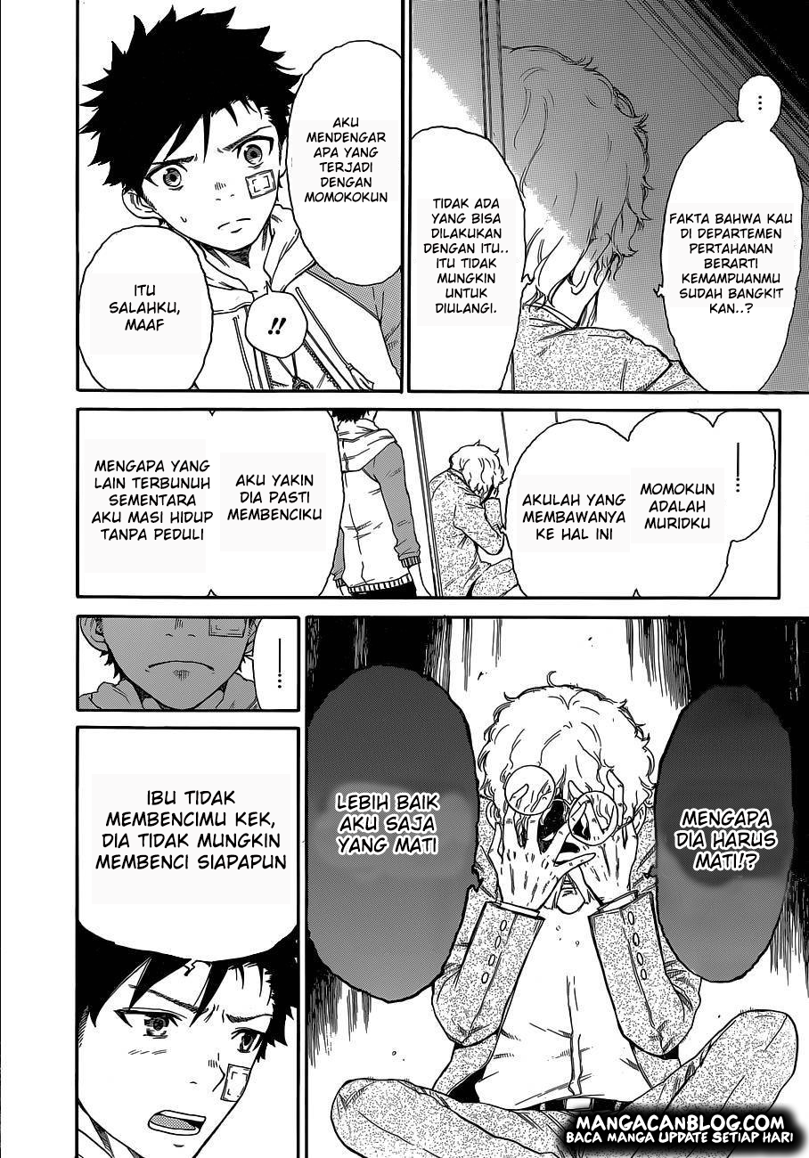 image-komik-second-brain-chapter-5-20/45
