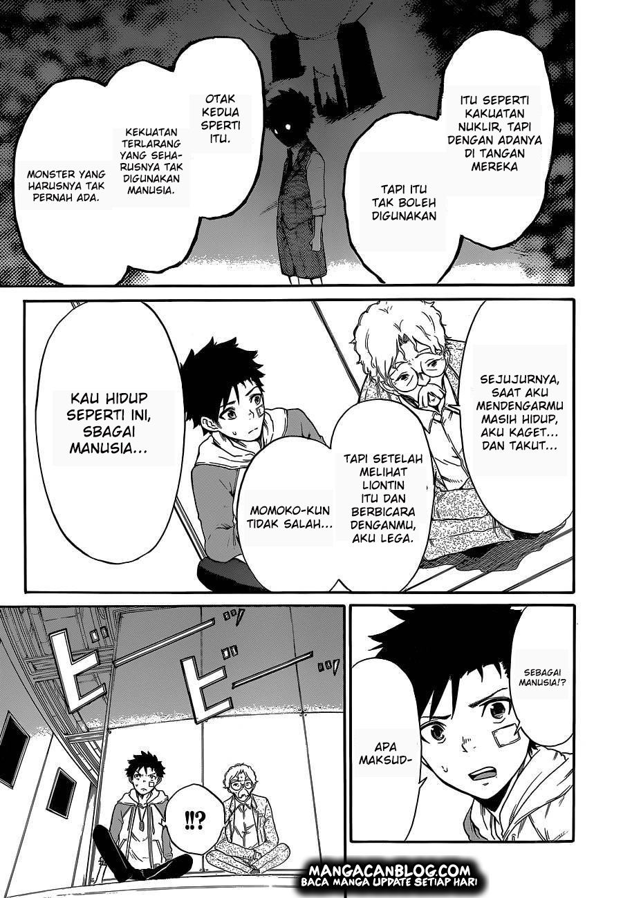 image-komik-second-brain-chapter-5-23/45