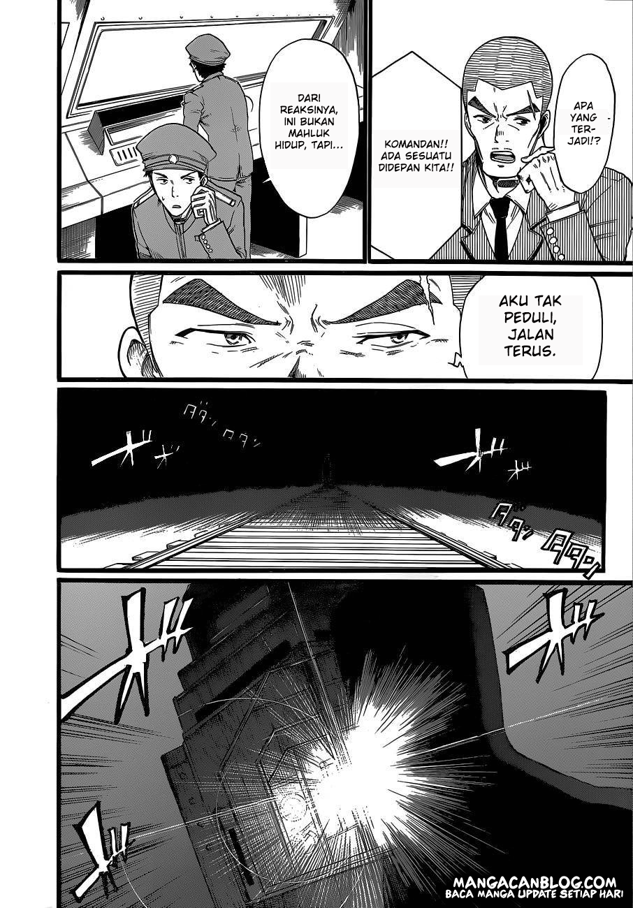 image-komik-second-brain-chapter-5-24/45