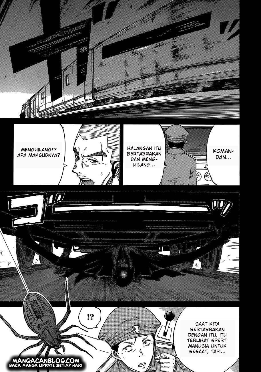 image-komik-second-brain-chapter-5-25/45