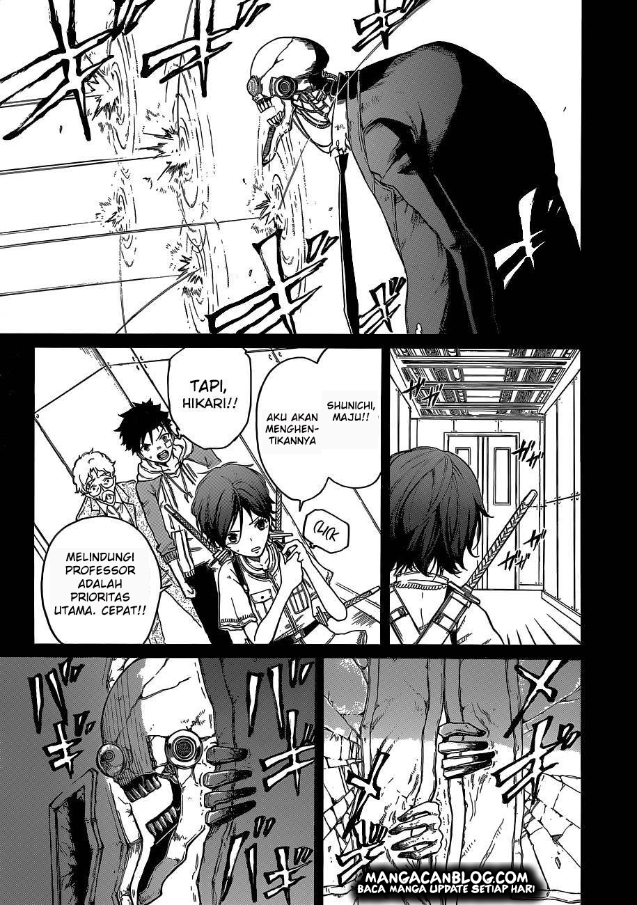 image-komik-second-brain-chapter-5-33/45