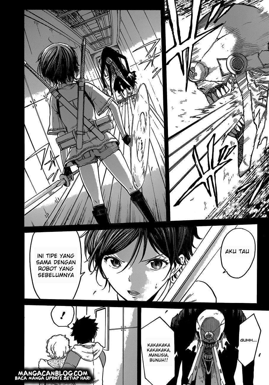 image-komik-second-brain-chapter-5-34/45