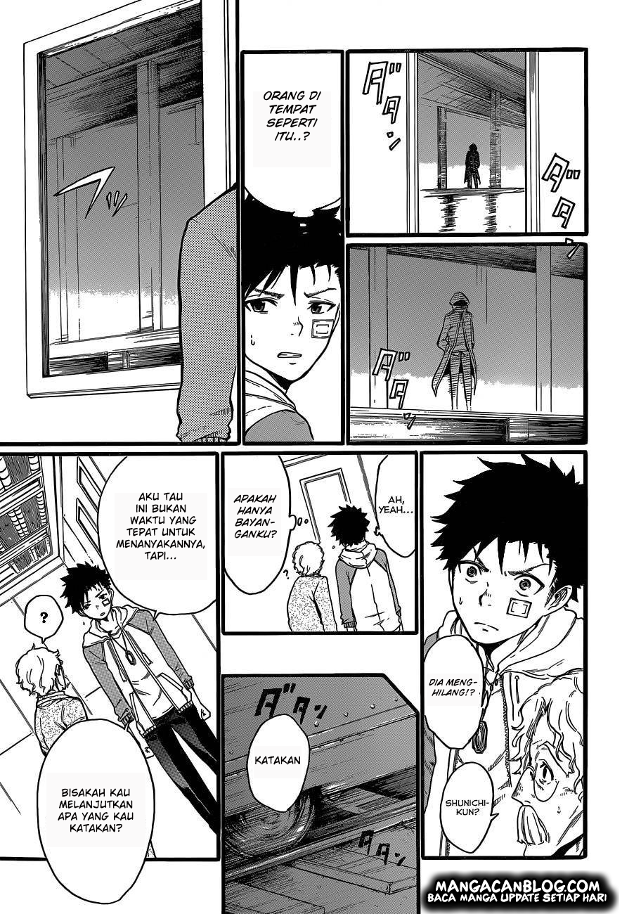 image-komik-second-brain-chapter-5-35/45