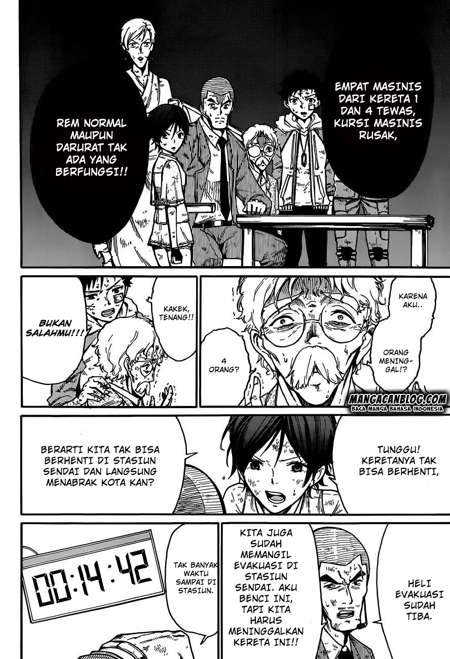 image-komik-second-brain-chapter-6-20/45