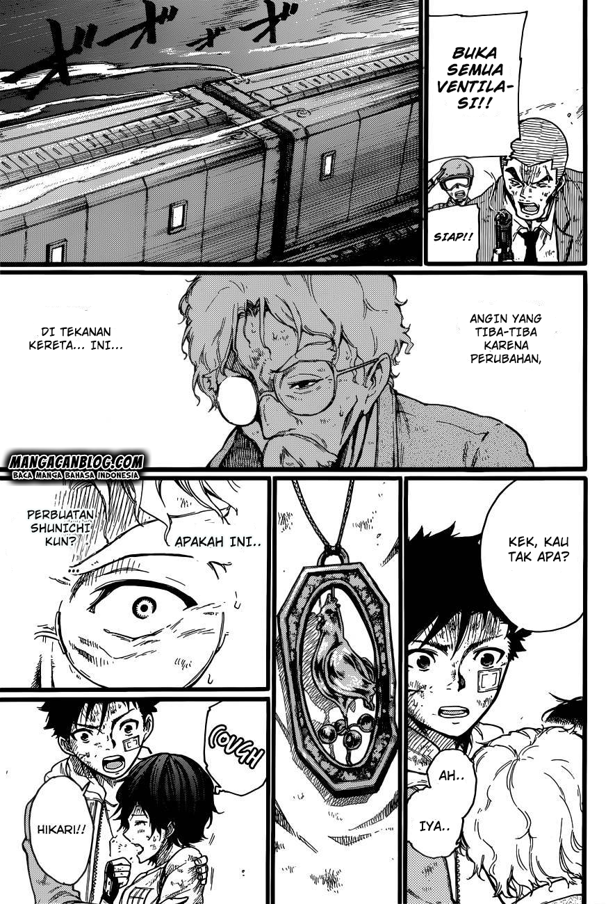 image-komik-second-brain-chapter-6-42/45