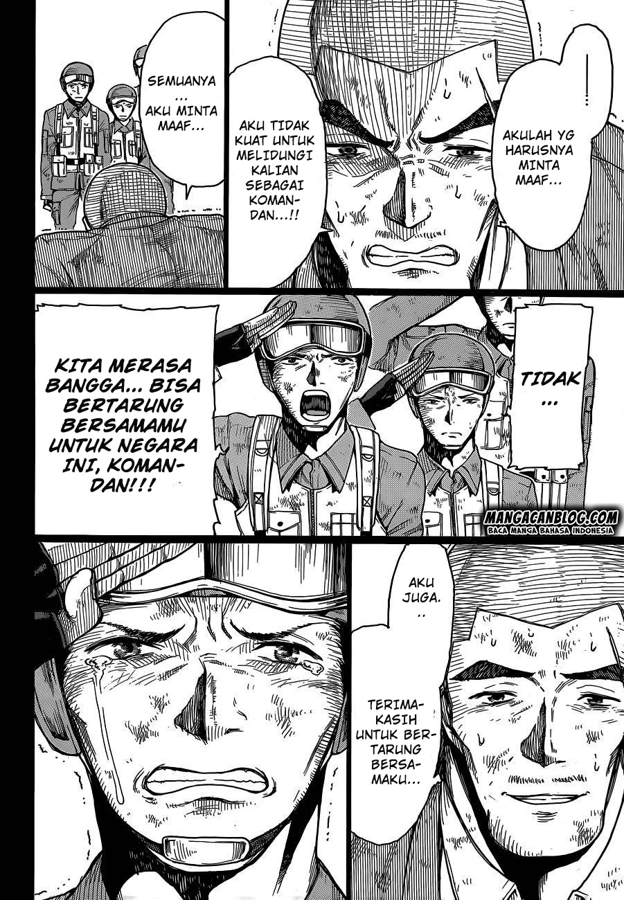 image-komik-second-brain-chapter-7-4/44