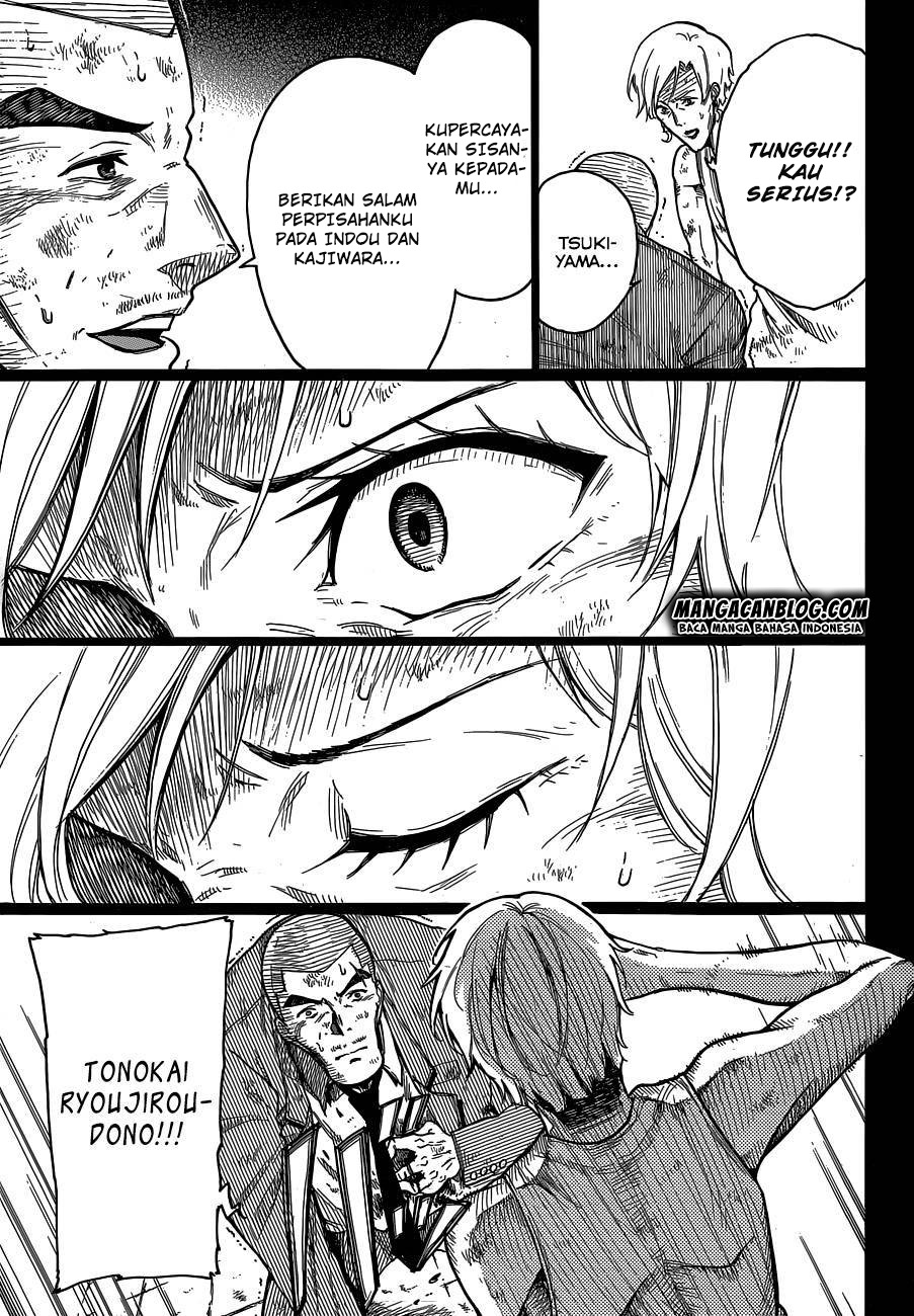 image-komik-second-brain-chapter-7-5/44