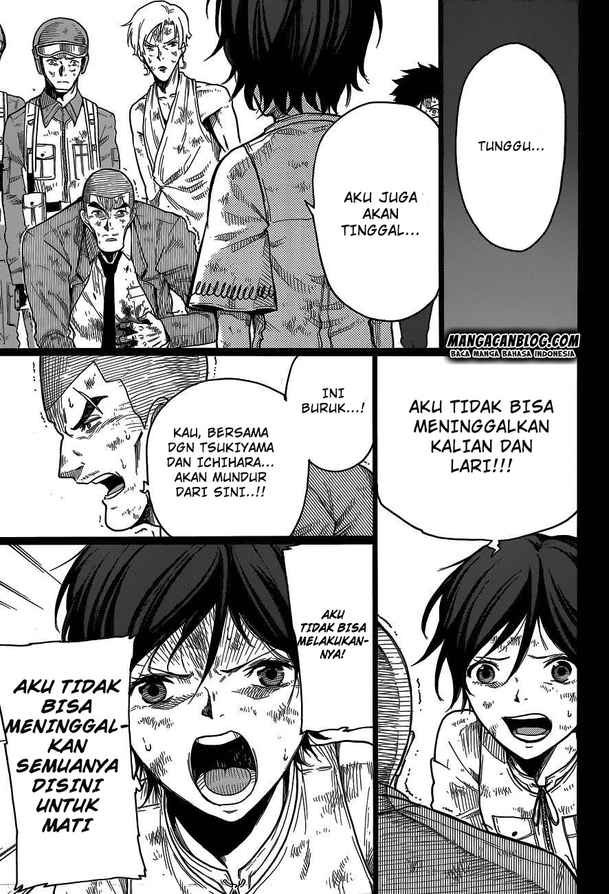 image-komik-second-brain-chapter-7-7/44