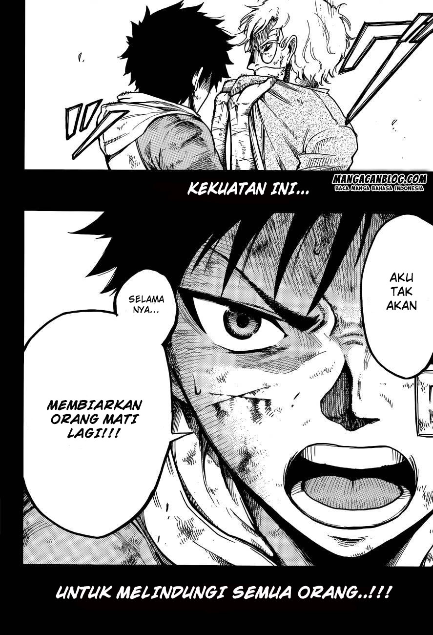 image-komik-second-brain-chapter-7-12/44