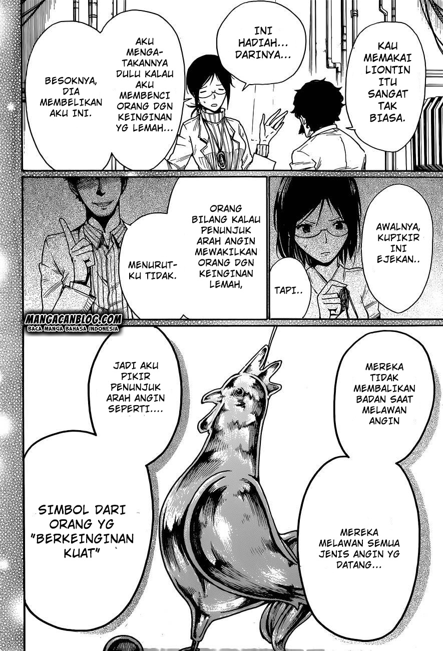 image-komik-second-brain-chapter-7-14/44