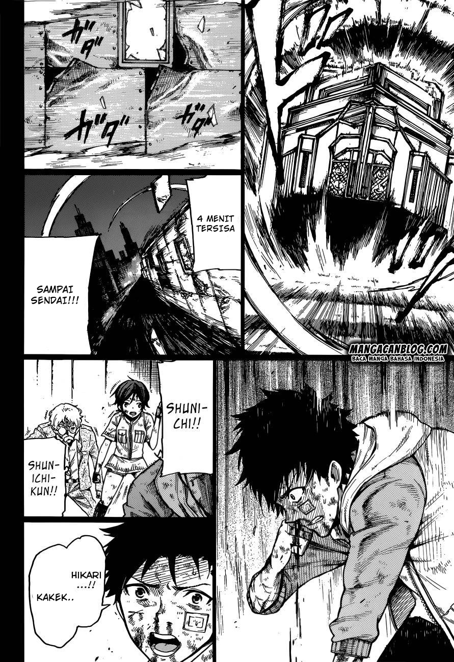 image-komik-second-brain-chapter-7-24/44