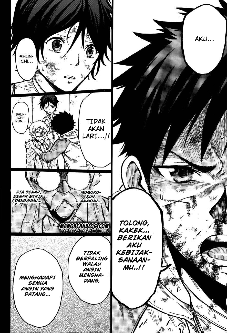 image-komik-second-brain-chapter-7-26/44