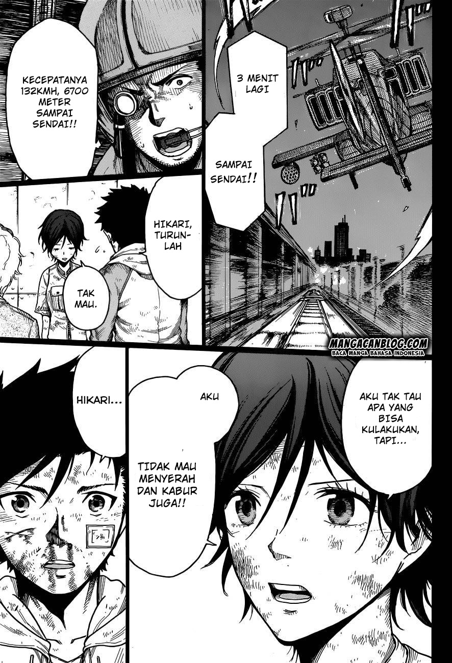 image-komik-second-brain-chapter-7-29/44