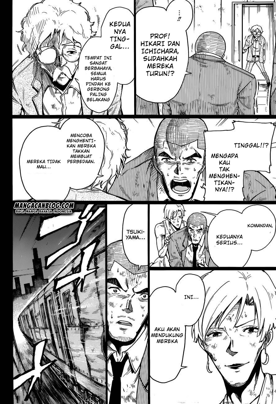 image-komik-second-brain-chapter-7-30/44